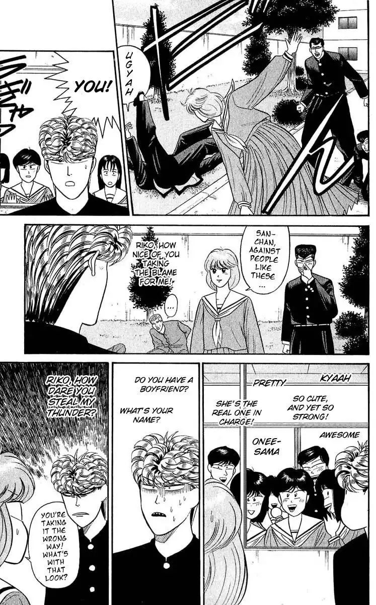 Kyou Kara Ore Wa!! Chapter 100 17